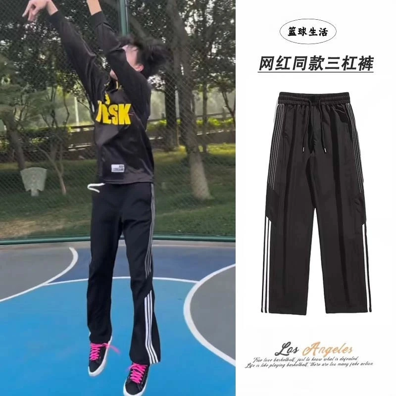 新款篮球裤男侧边条纹潮传奇商行卫裤夏季运动休闲直筒三条杠裤子