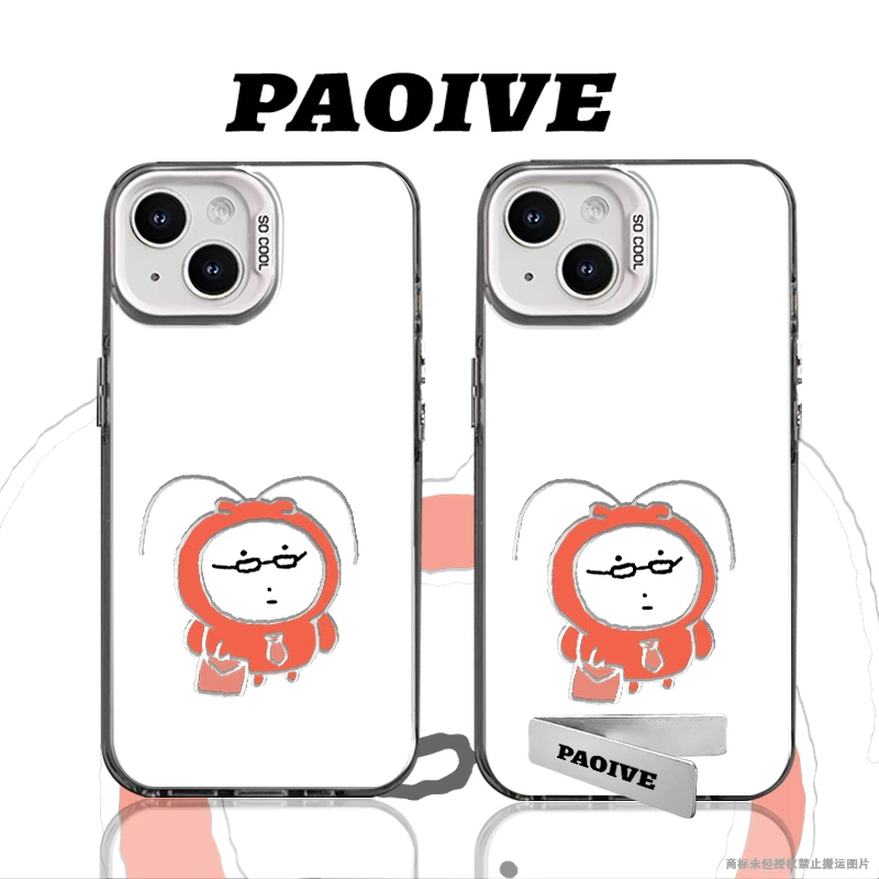 适用苹果华为vivo一加iPhone14小米三星蟑螂防摔彩银手机壳