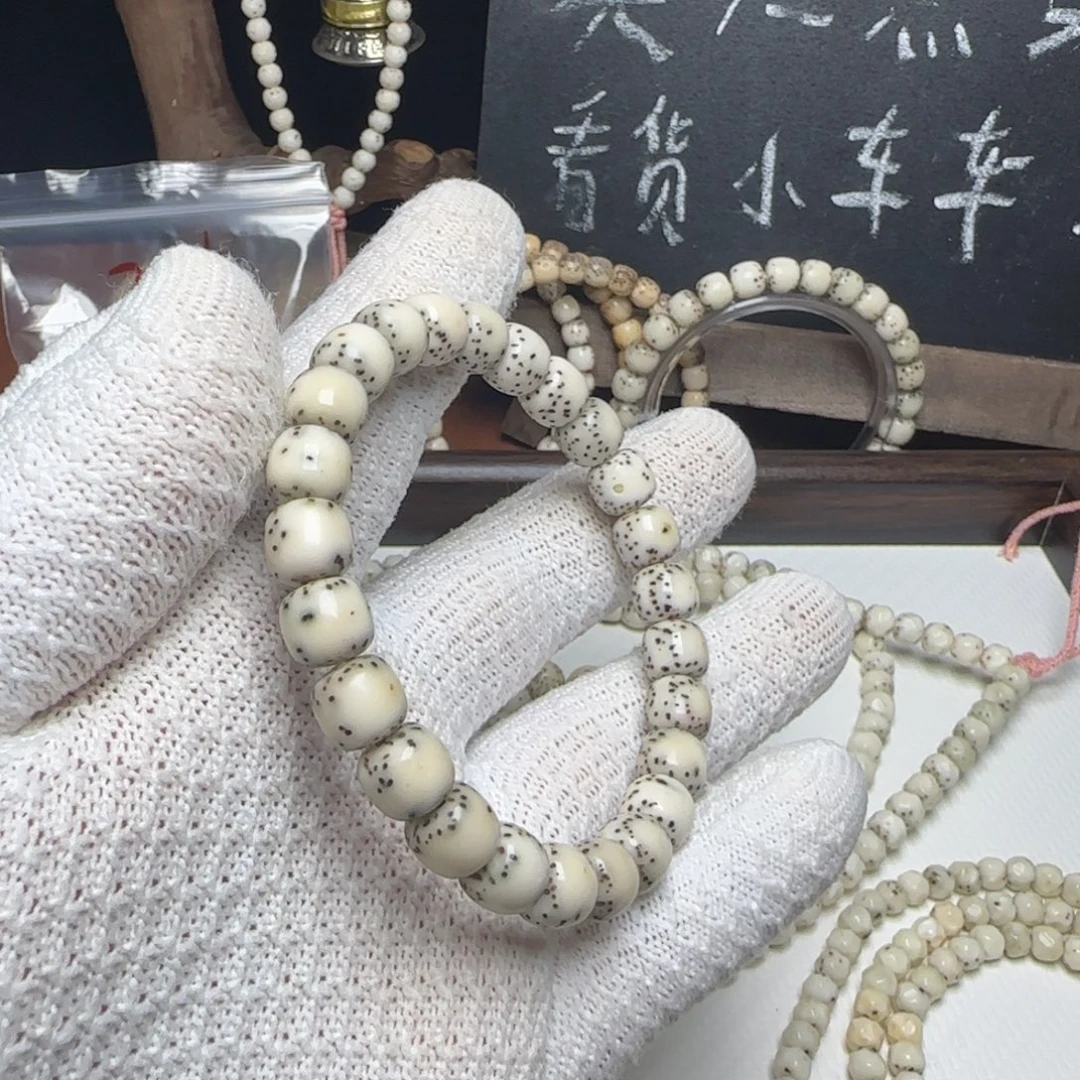 星月菩提手串98大同体单圈
