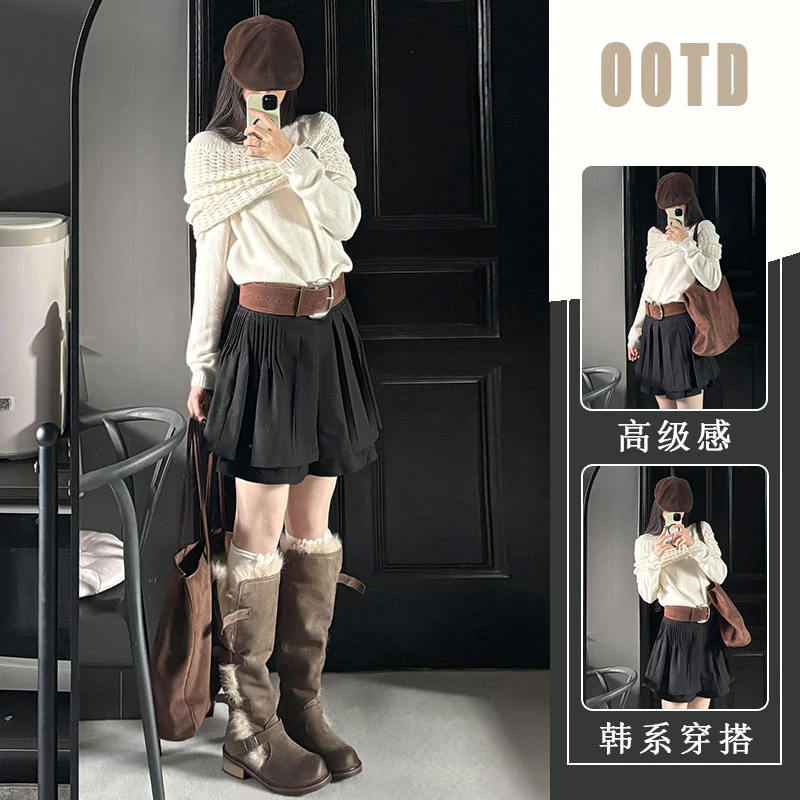 秋季新款甜美镂空披肩拼接针织衫慵懒纯色休闲上衣黑色裙裤两件套