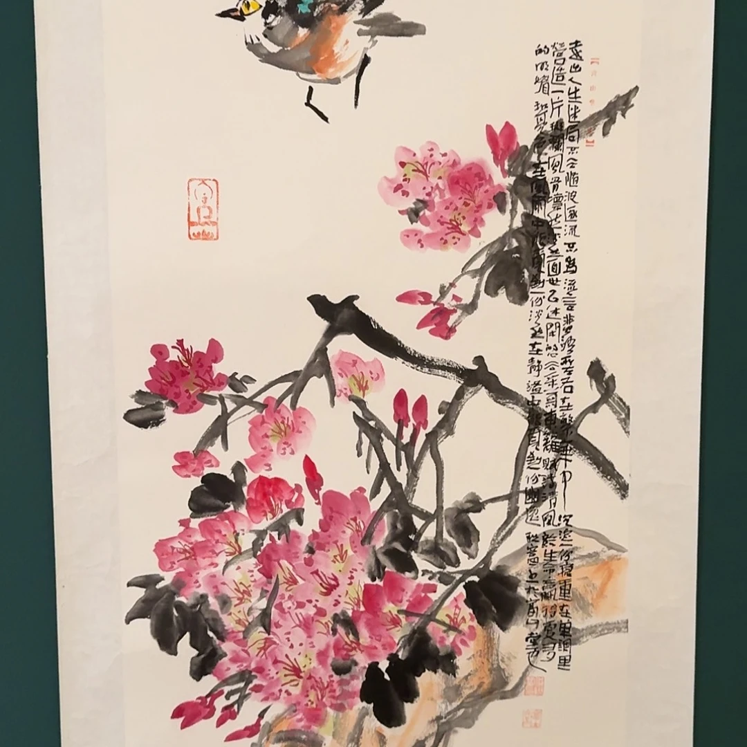 国画邹联富老师的作品