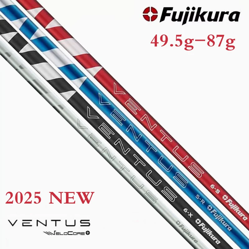 FUJIKURA高尔夫球杆蓝管一号木杆身VENTUS碳素杆身白黑红管正品