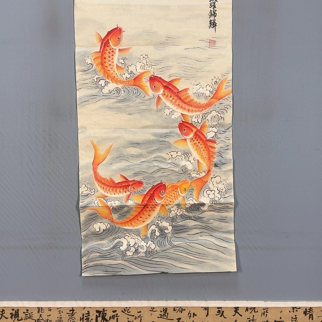 国画380 牡丹仙子好