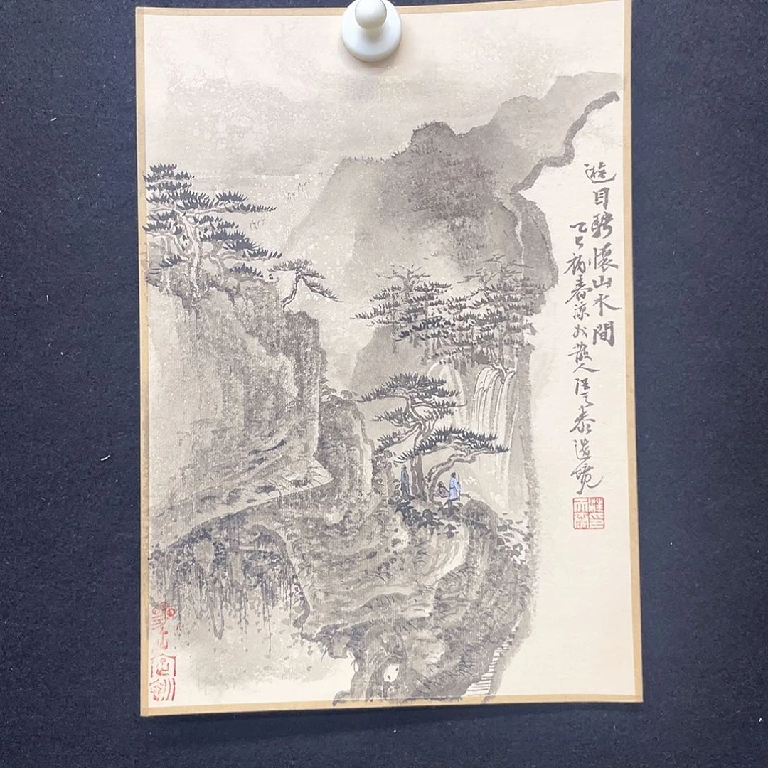 国画手绘国画，精品山水，汪天泰，20*30