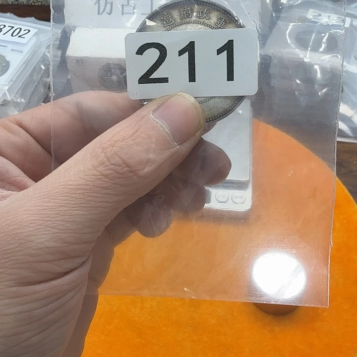 直播间秒拍秒付链接