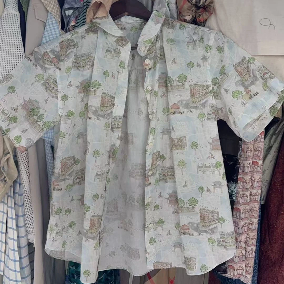 《青柚冰茶》短袖上衣定制工费小鱼自制【定制类不退换】