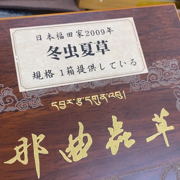 紫砂——————————————————-