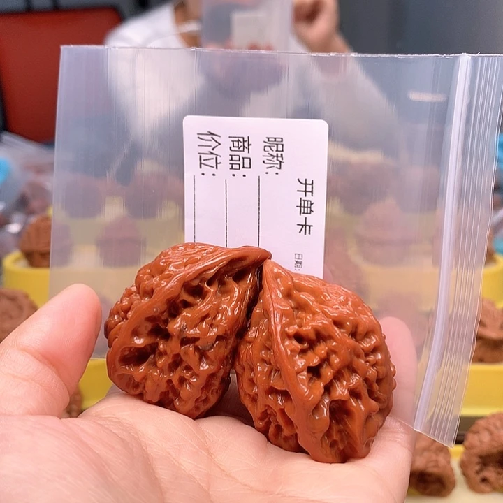逍***王文玩核桃文玩核桃