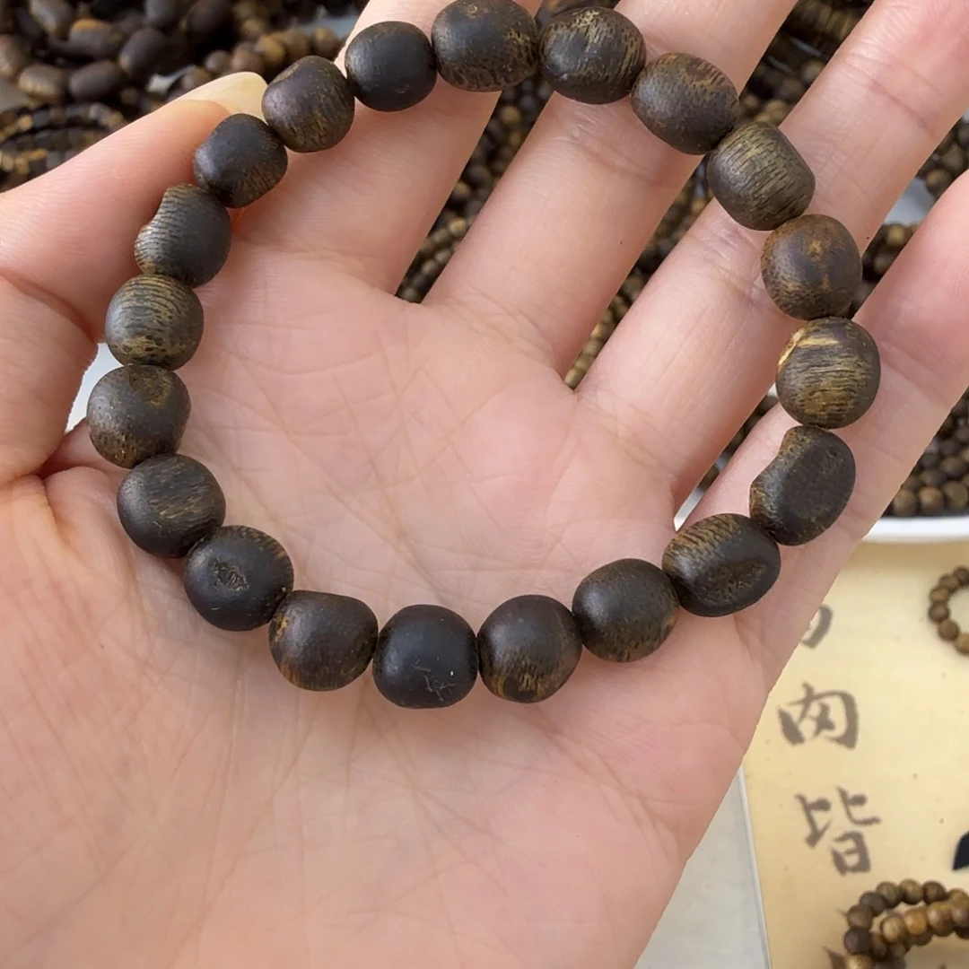 沉香沉香碎屑奇楠沉香沉水留疤08单圈7.9克多样性发一