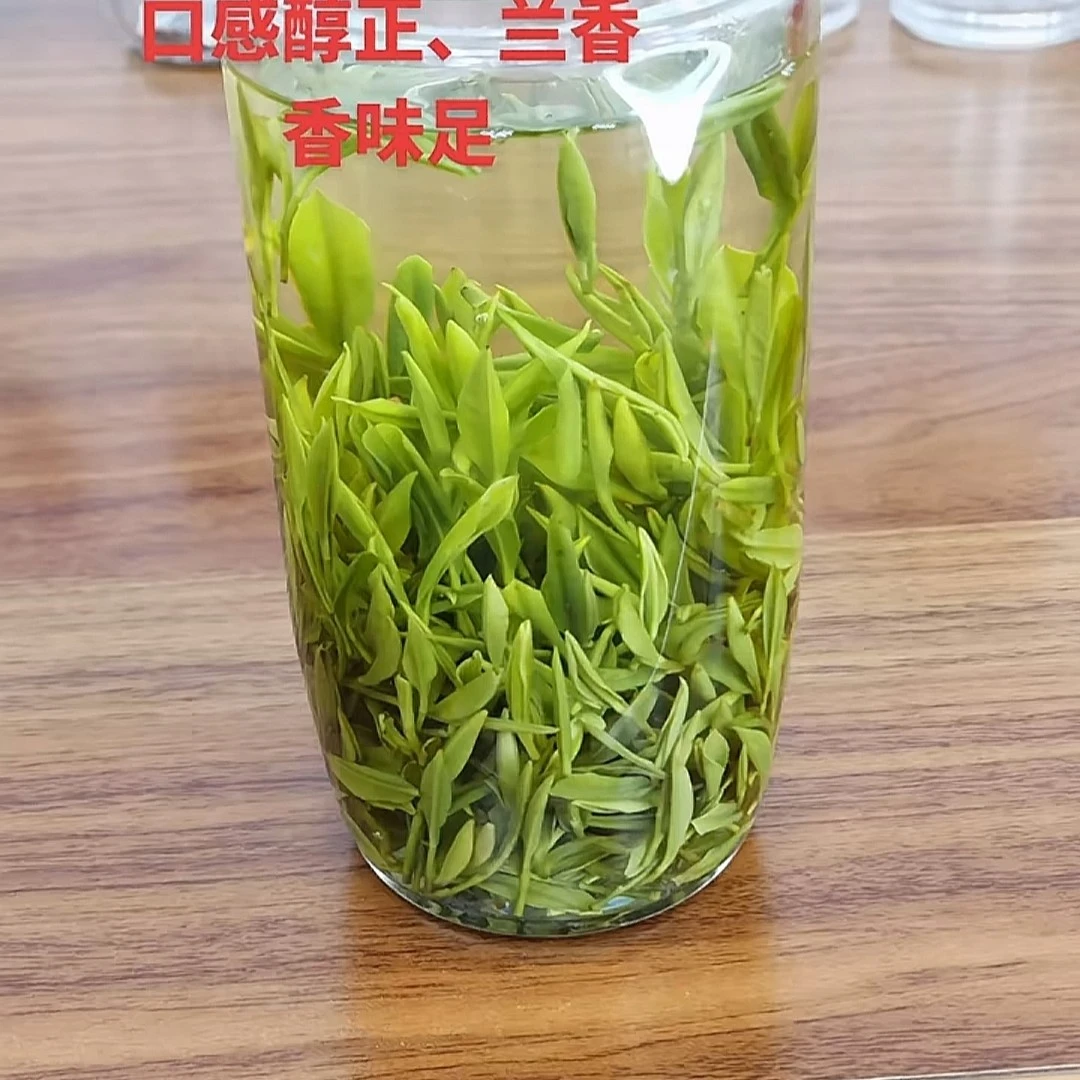 柯坦兰花原计原味浓香耐泡正宗兰花香