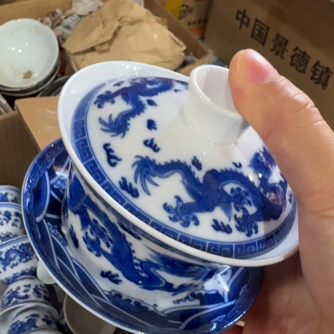 景德镇陶瓷888888888889999