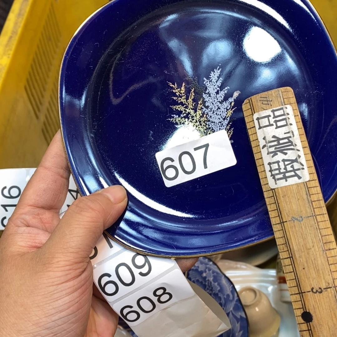家里了家里了斤斤计较
