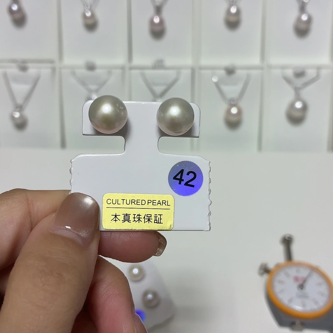 非金属42号10.4mm极光青光福利