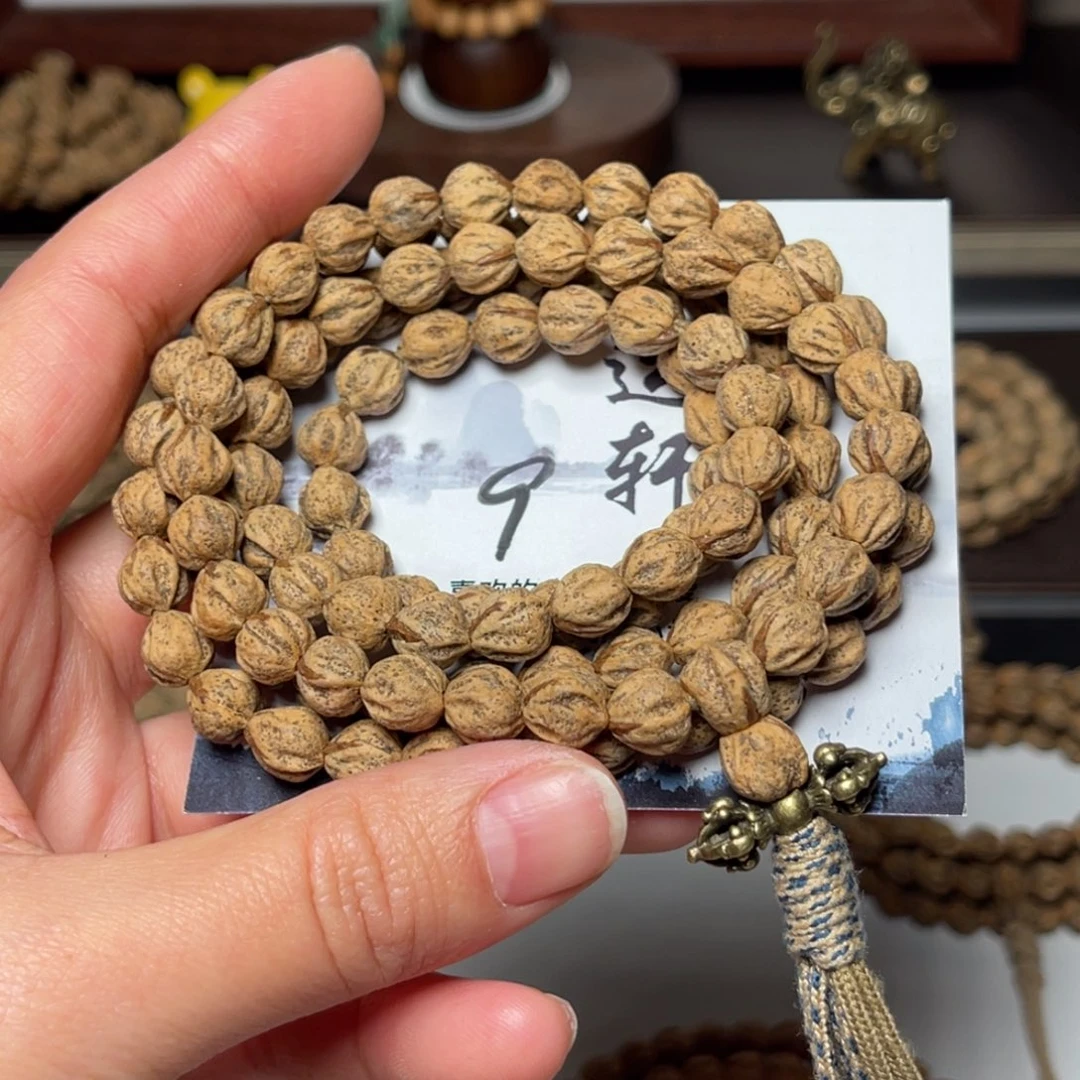 婲***媣吊坠柏香籽/百香籽