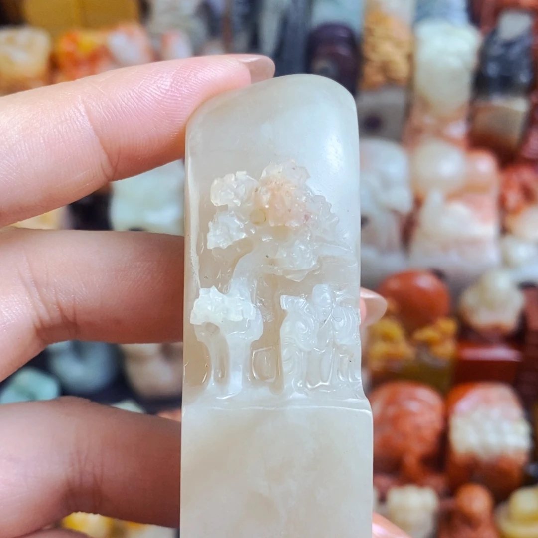 昌化石印石石****3手工篆刻