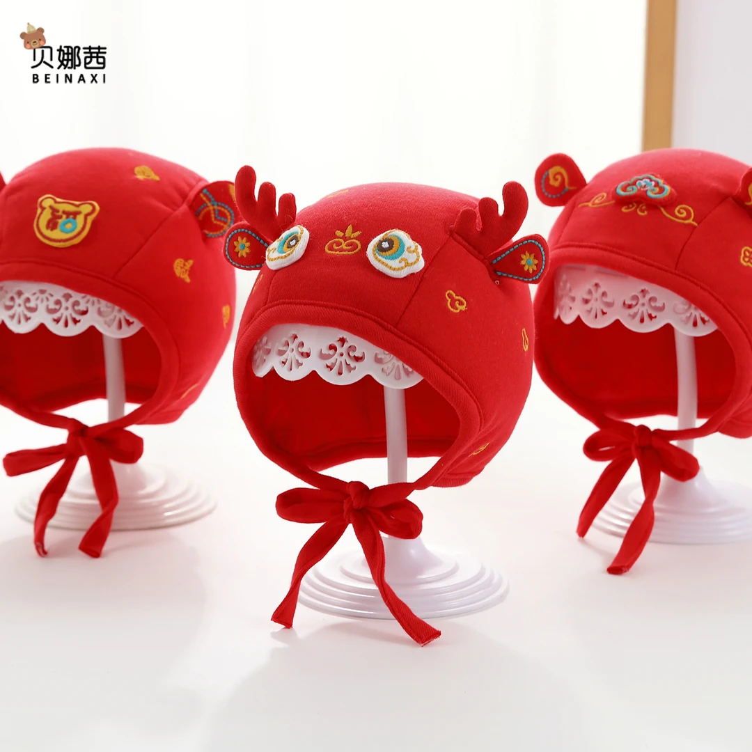 Beinaqian/贝娜茜婴儿帽子秋冬季新生儿宝宝红色过年帽婴幼儿胎帽