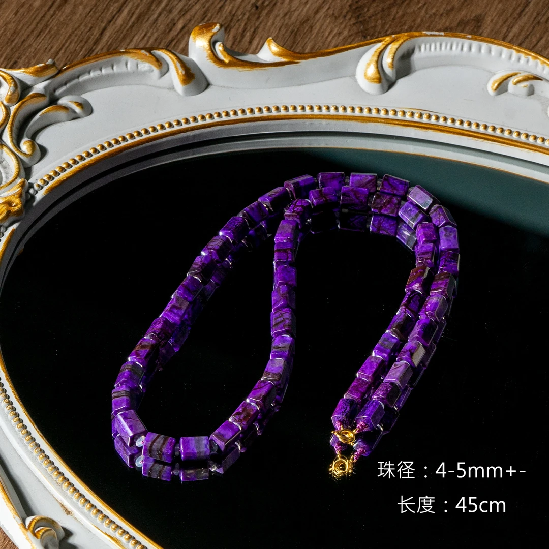 世间臻宝-风入松 | 18K金帝王紫舒俱来项链/多样性发/P8358/10