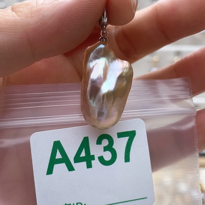天然珍珠。  漏 漏 漏淡水珍珠未镶嵌