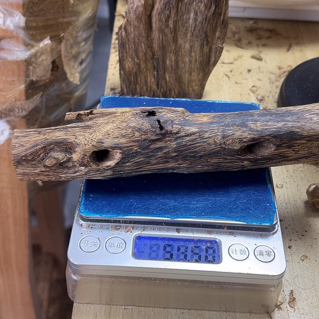 香料绿奇楠虫漏54克白棋