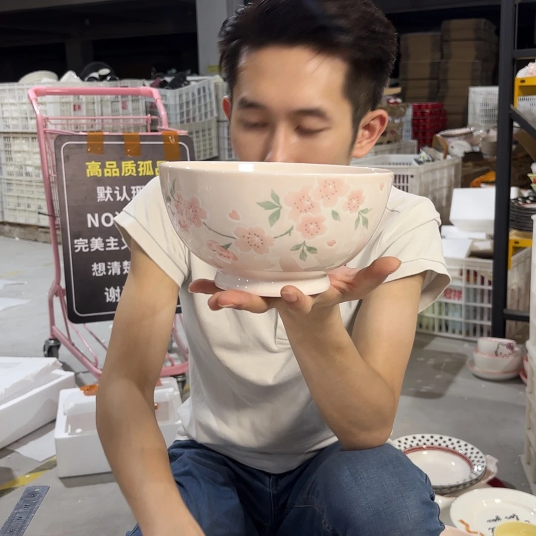瓷微瑕陶瓷餐具釉下彩7寸