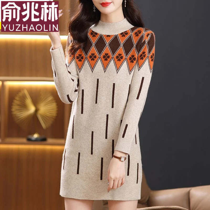 羊毛衫中长款加厚毛衣女宽松外穿秋冬新款半高领针织打底衫
