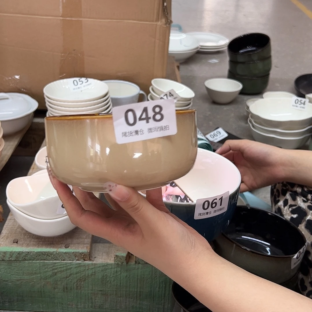 新骨瓷048微瑕曼谷棕5.5寸钵形直口碗