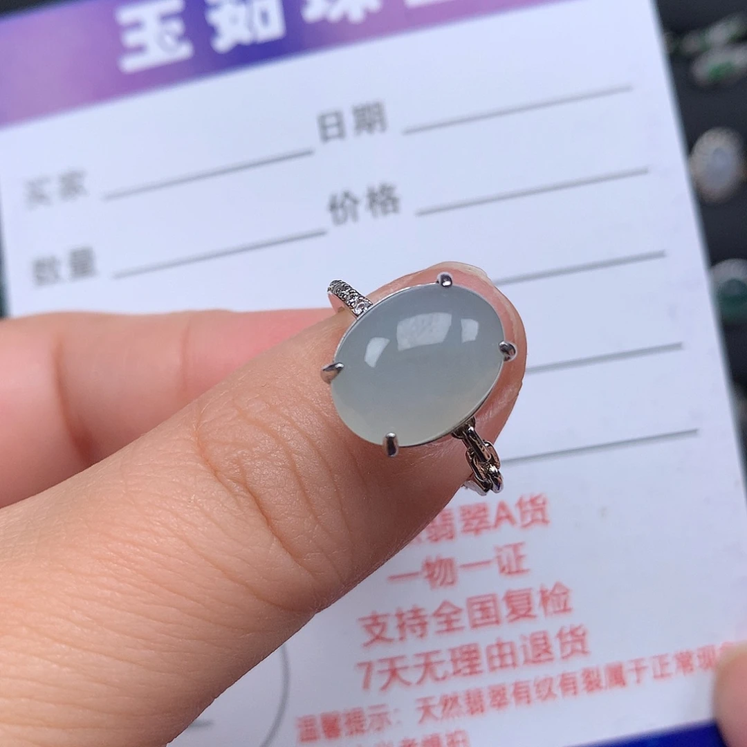 翡翠戒指银S925镶嵌戒指925