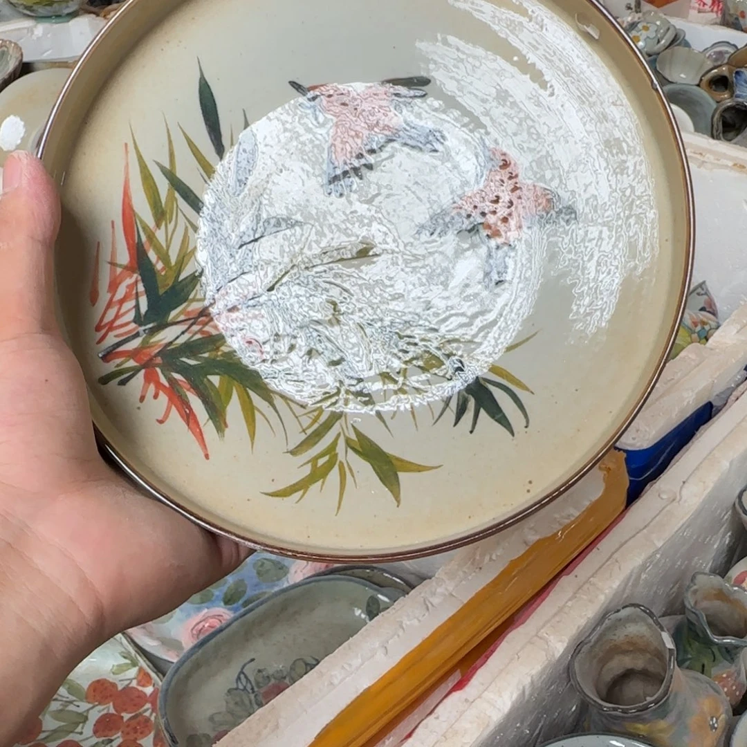 景德镇瑕疵慎拍232
