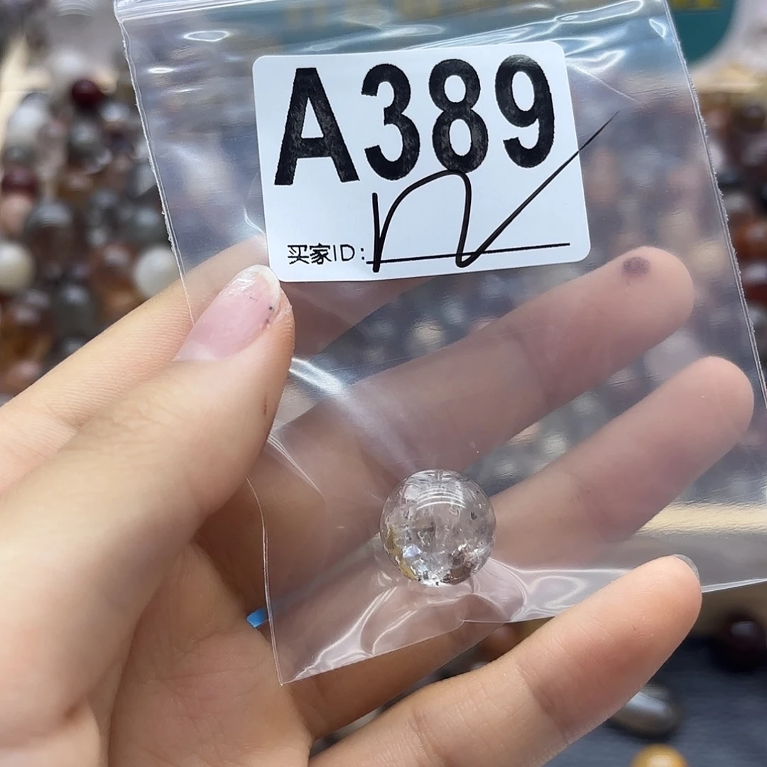 是***吖未镶嵌珠宝半成品紫晶389