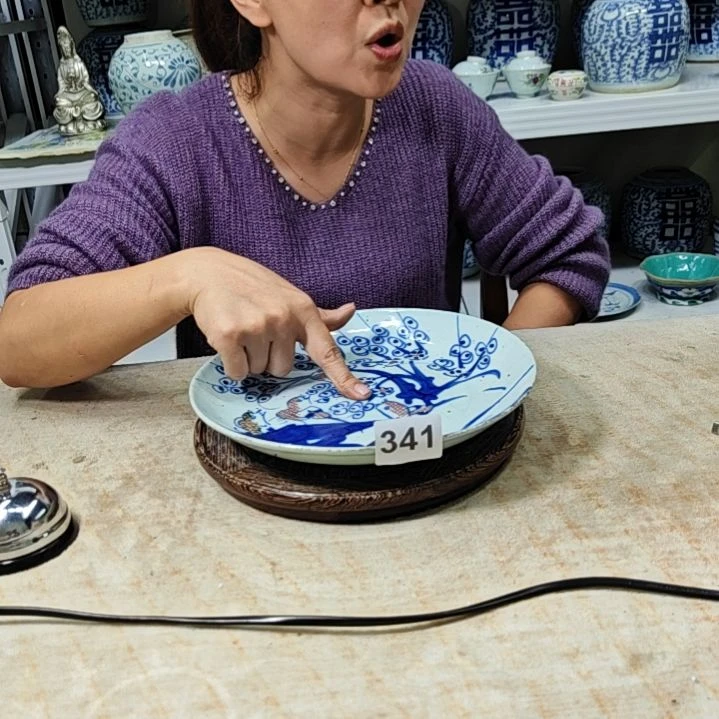 瓷冯****）瓷器瓷器瓷器瓷器341