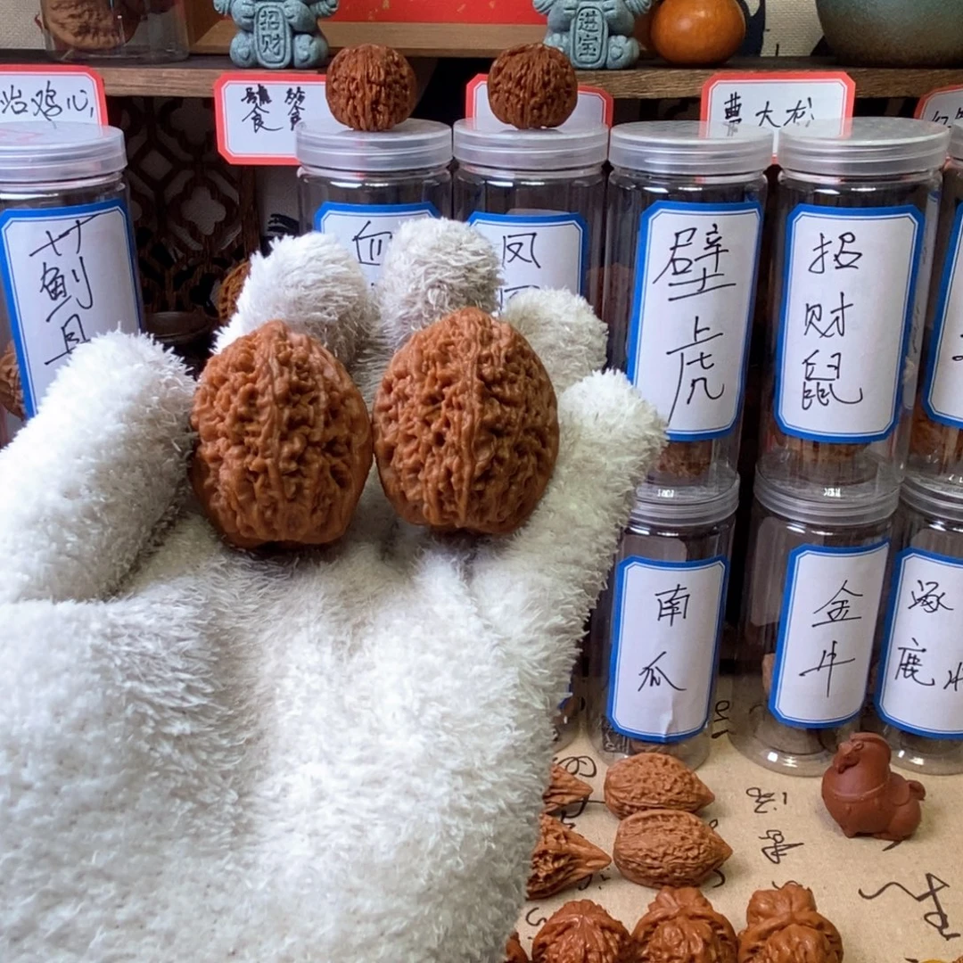 吊坠文玩核桃蒜头