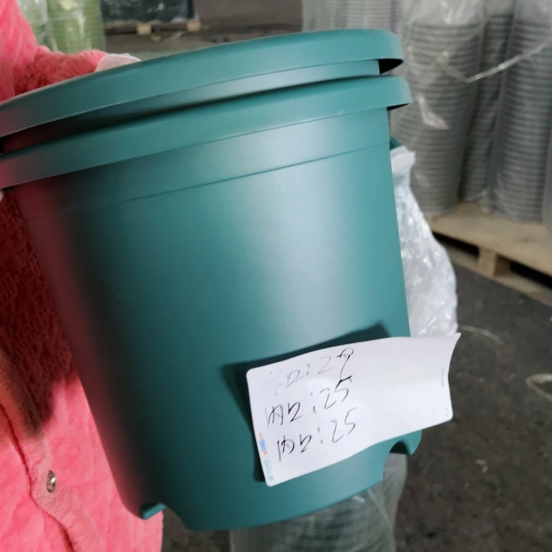 树脂四季盆5#墨绿色6个无托