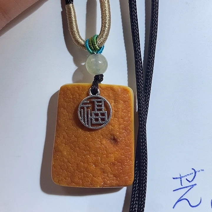 未镶嵌定制琥珀琥珀蜜蜡