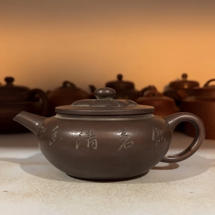 茶壶紫砂紫砂紫砂紫砂紫砂紫砂