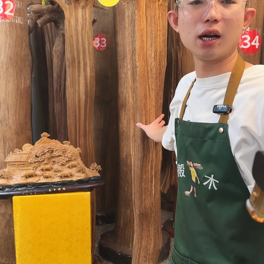 沉香摆件天然沉香原材料香料