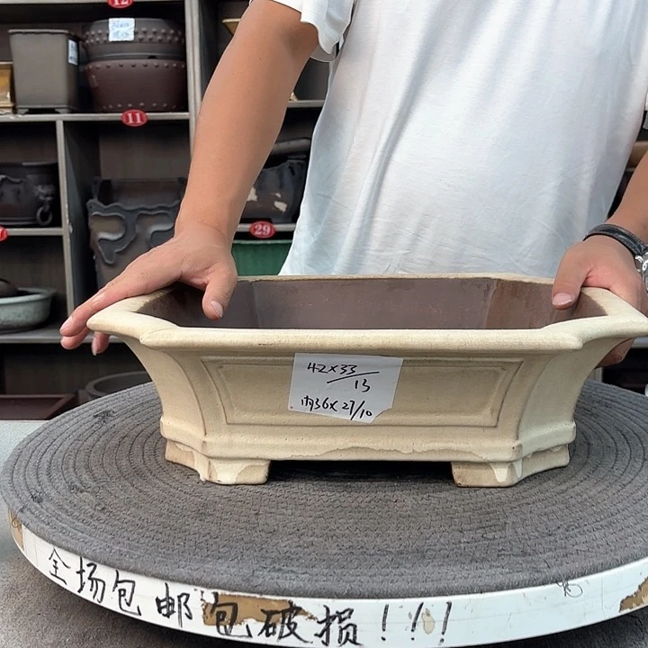 紫砂花盆锦**山紫砂的味道真的是很