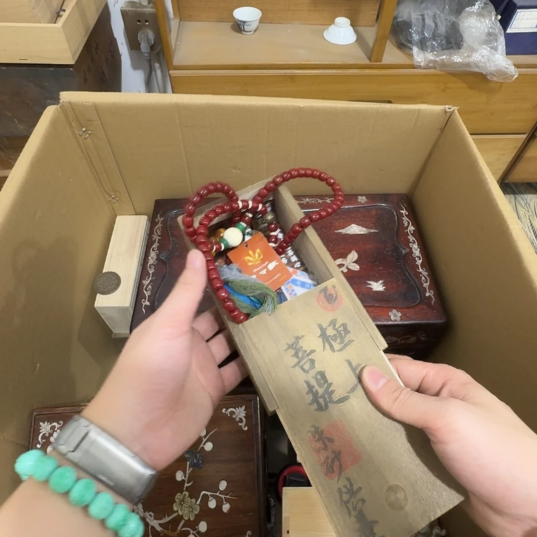 闪购商品，多样性发一