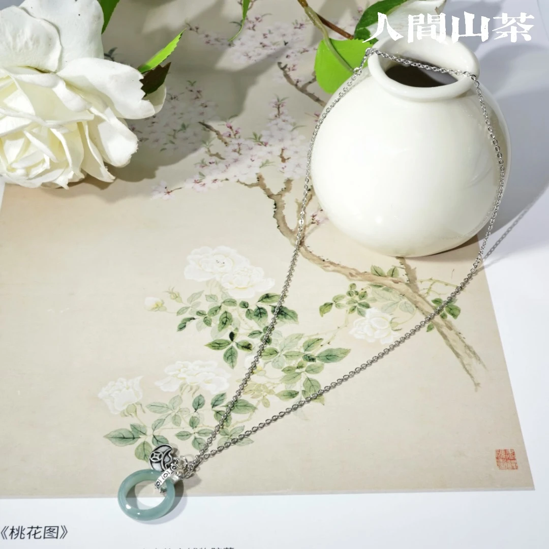 人间山茶 H2-2611 翡翠吊坠