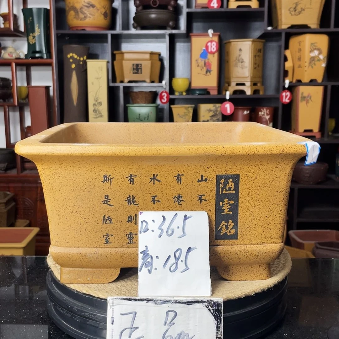 紫砂D-婉秋紫砂花盆