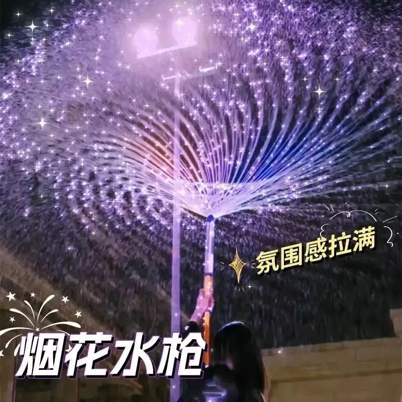 2025新款爆款沙滩玩具哪吒烟花水枪喷水漂流滋水枪打水仗男孩