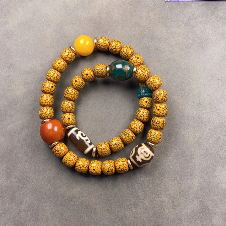 星月菩提吊坠星月