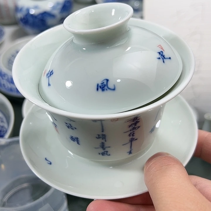 F***r微瑕柴窑定风波马蹄三才