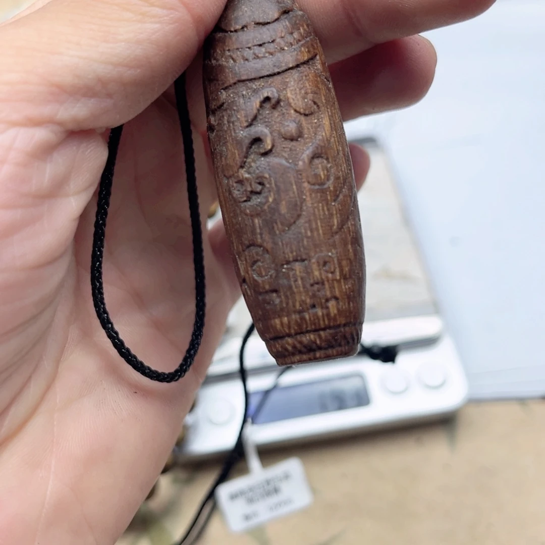 沉香碎屑沉香百我南