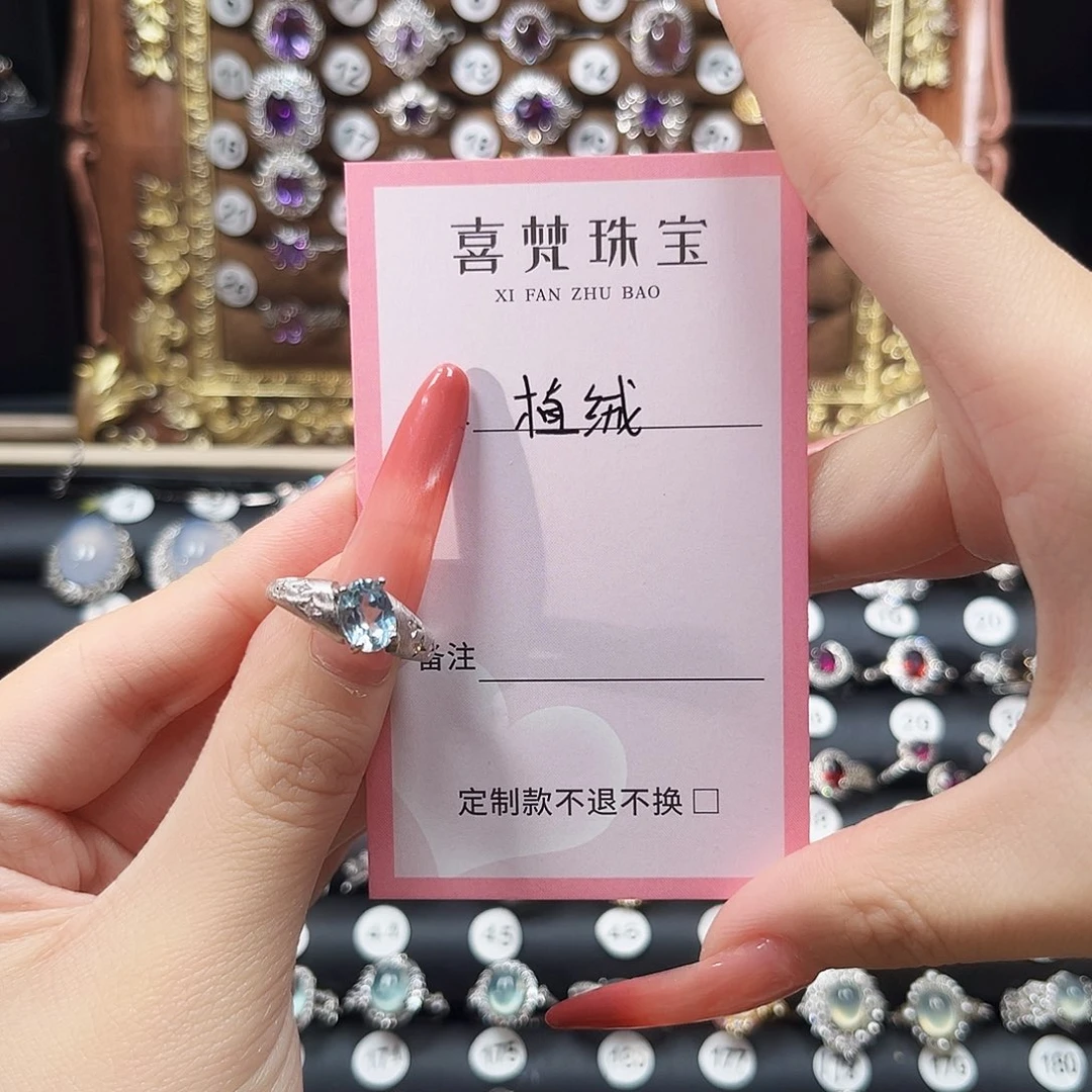 银S925镶嵌戒指托帕石植**兔
