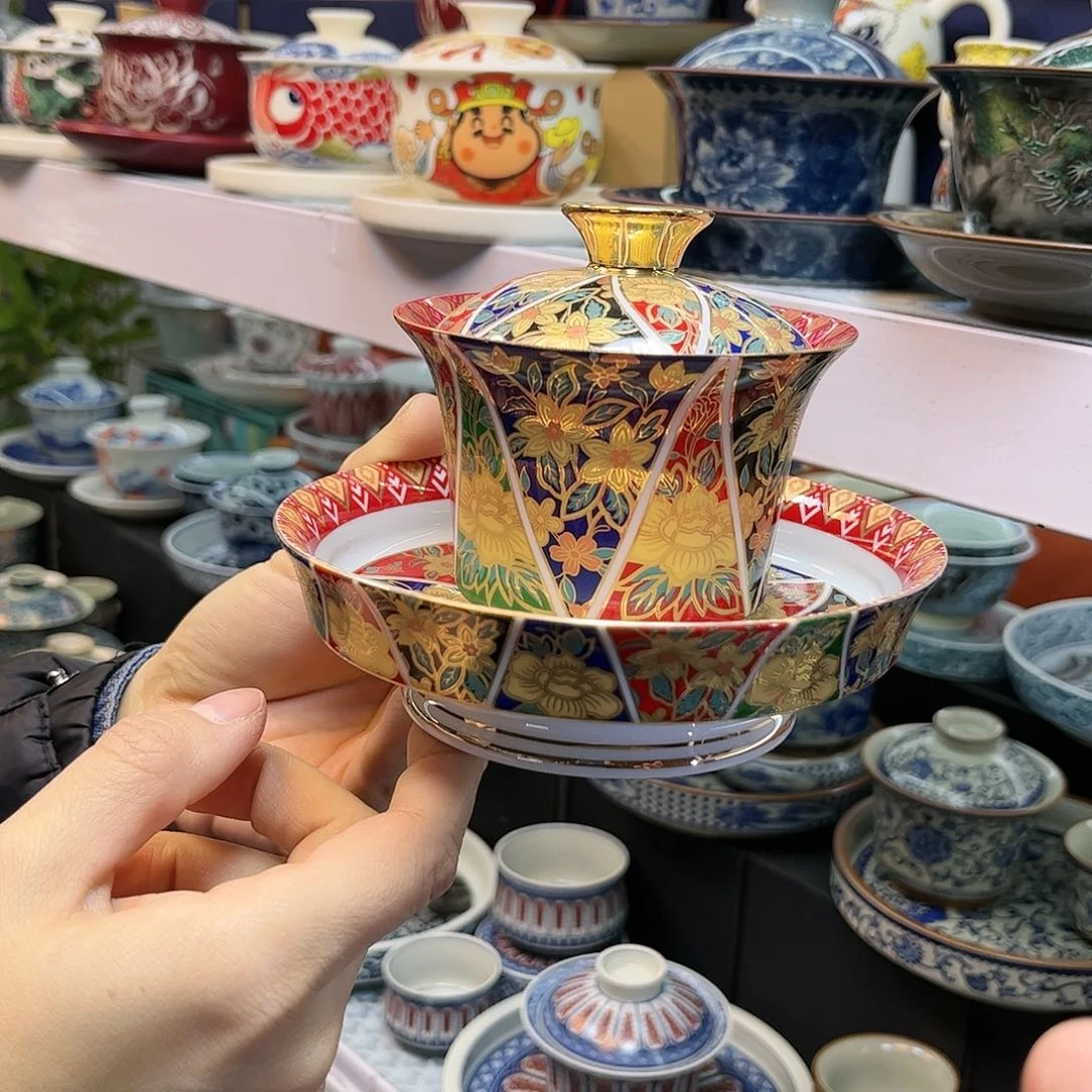 盖碗健健康康快快乐乐