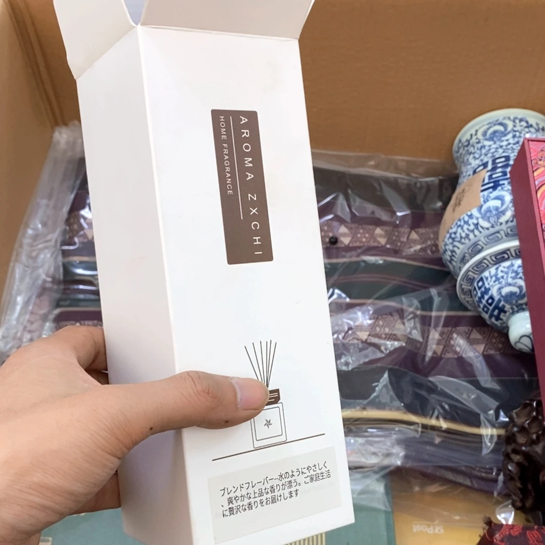 瓷片哈哈哈哈哈哈哈