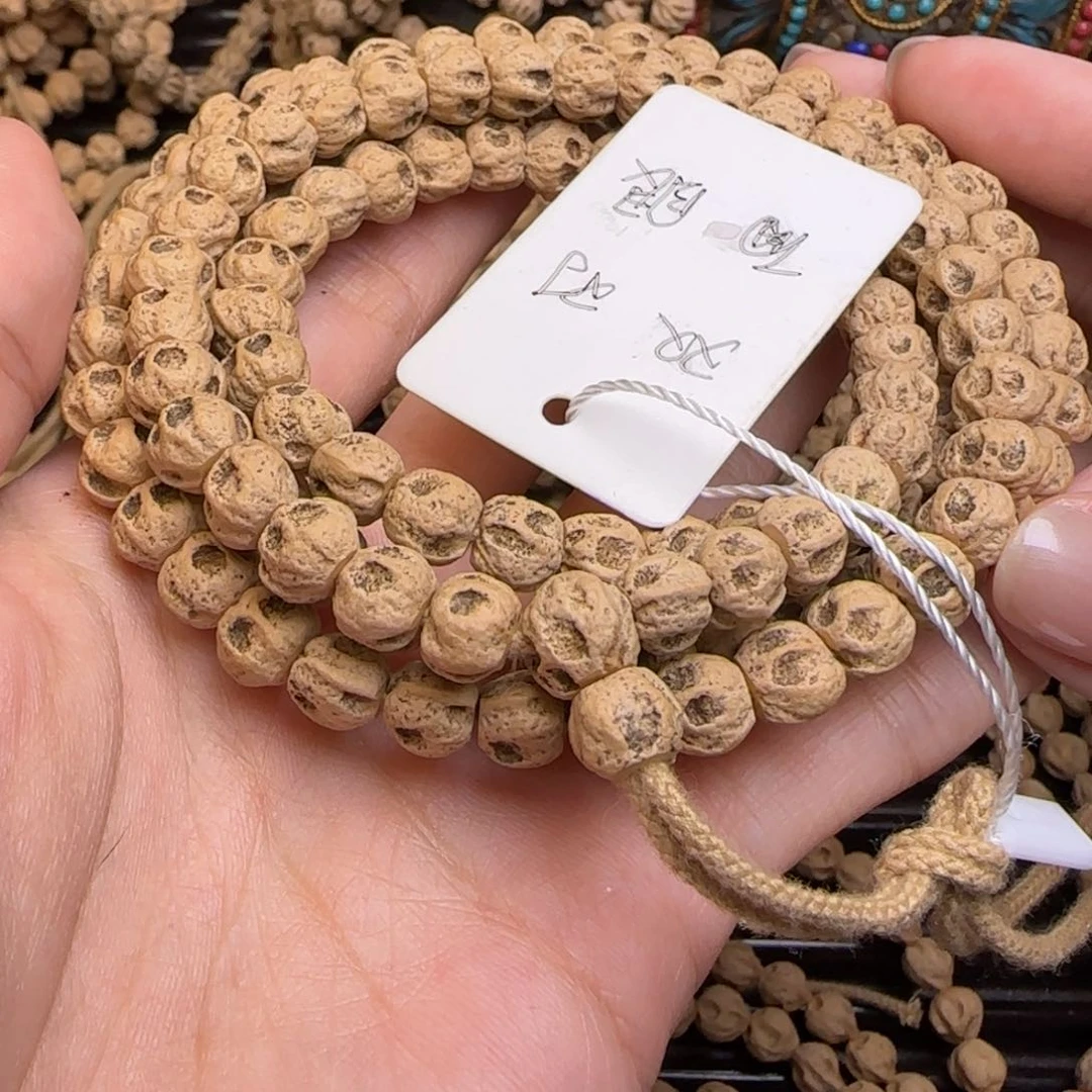 柏香籽/百香籽吊坠灬*灬