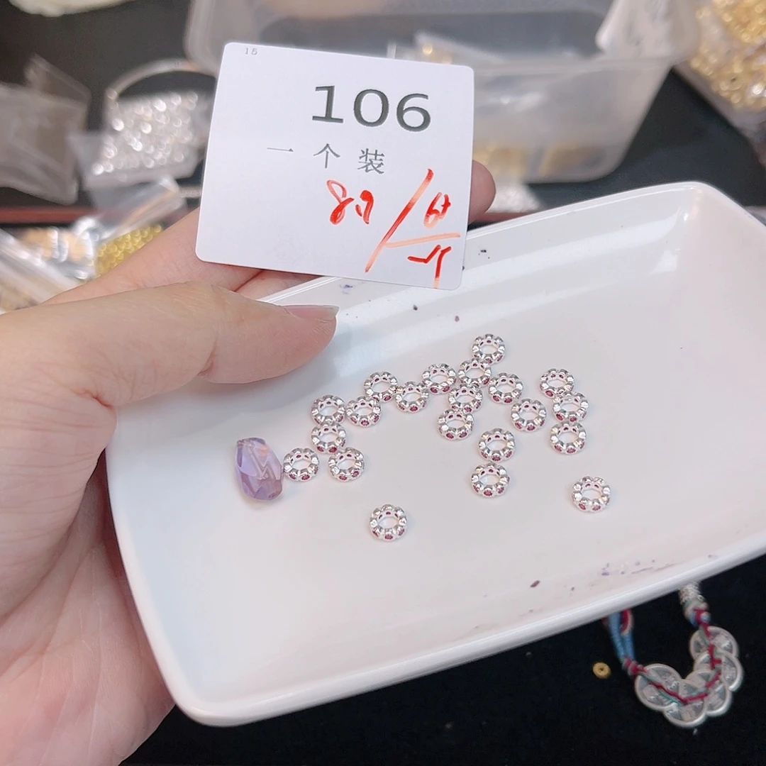紫晶珠宝半成品银S925镶嵌106