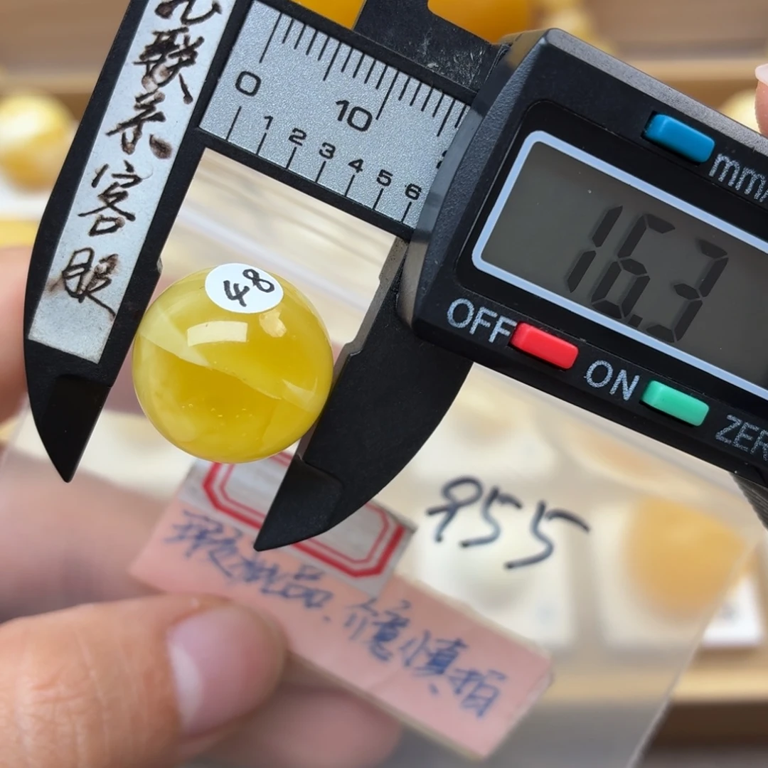 蜜蜡未镶嵌裸石蜜蜡