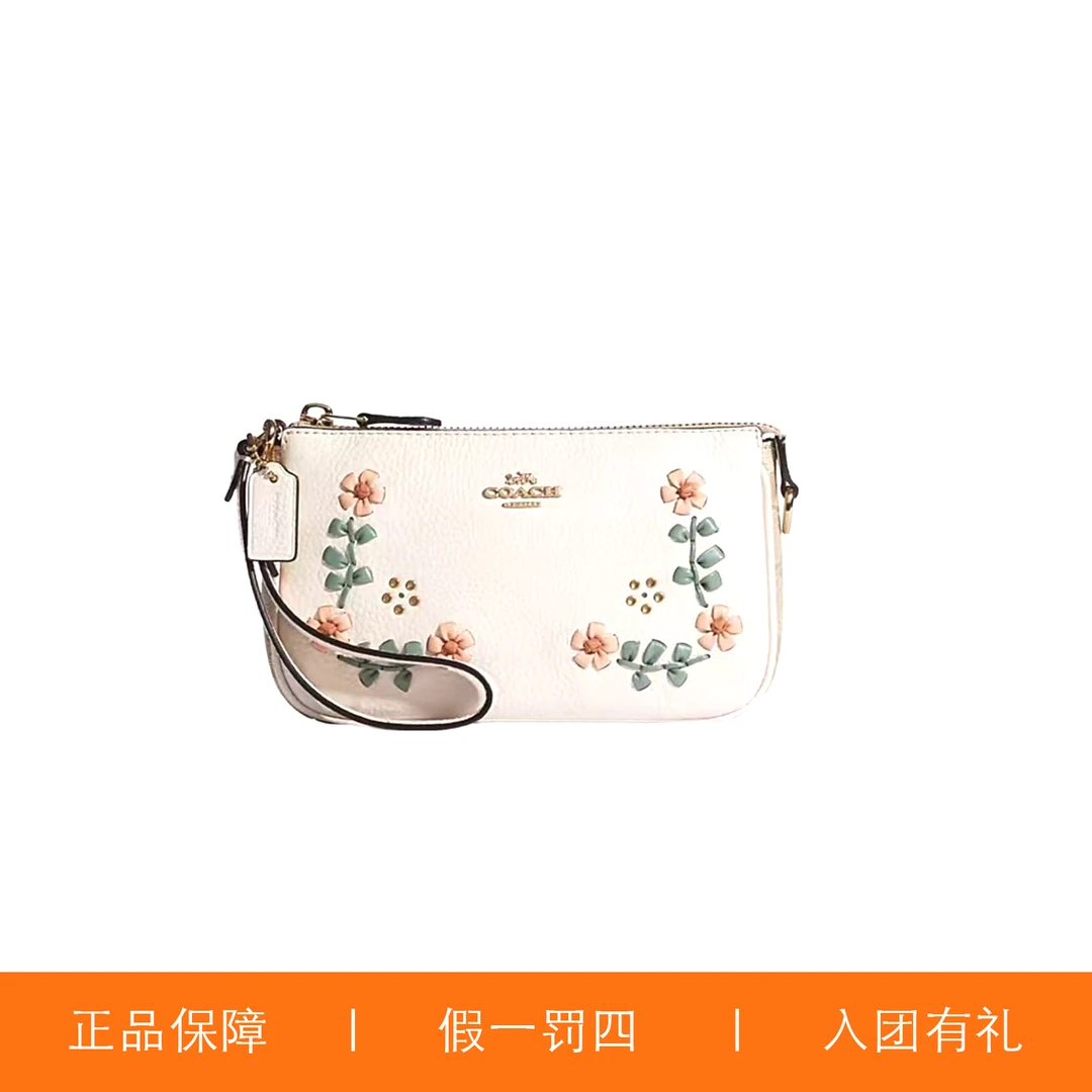 95新 COACH/蔻驰 蔻驰白印花麻将包/X5164/19X11X5